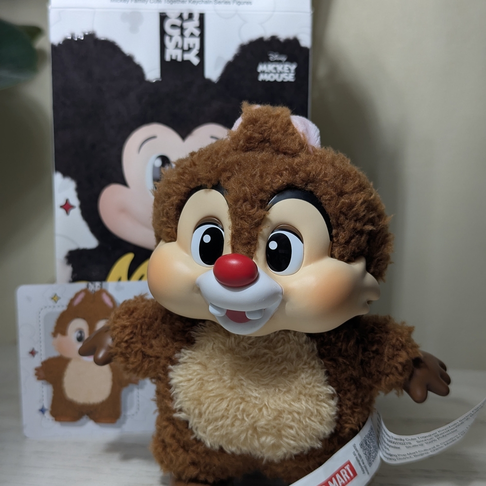 Mickey Family Cute Together Keychain Series (DALE)